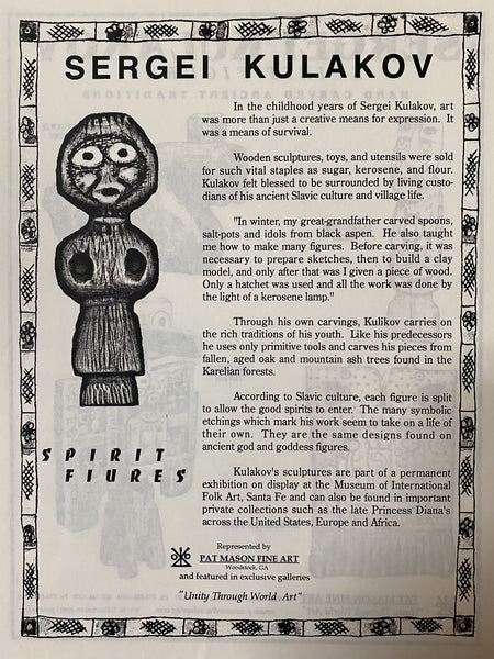 Sergei Kulakov Set of 4 Spirit Figures Wood Carving (ca 1995–96), includes domestic shipping to USA only.