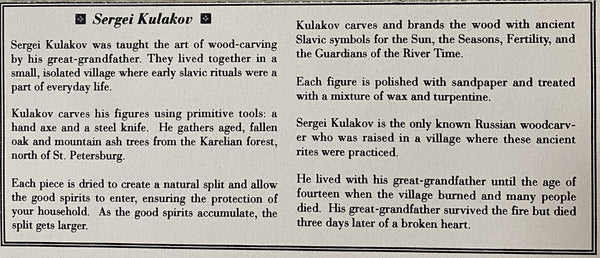Sergei Kulakov Spirit Figures Wood Carving: “Dray-Horse” (1995–96), includes domestic shipping to USA only.